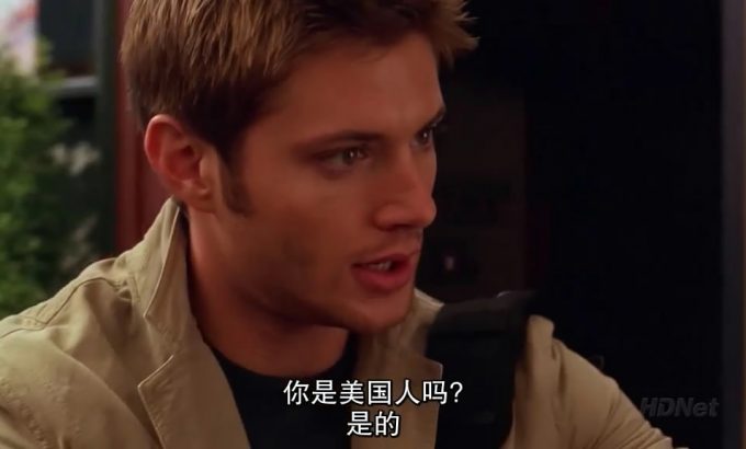 超人前传 第四季 Smallville Season 4