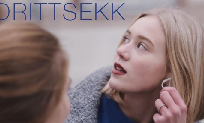 羞耻 第一季 Skam Sesong 1