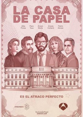 纸钞屋 第一季 La casa de papel Season 1