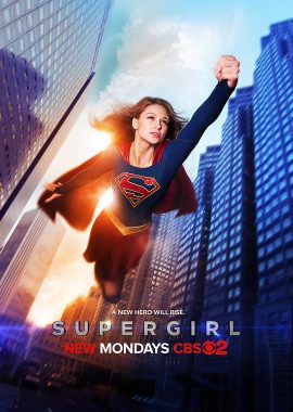 超级少女 第一季 Supergirl Season 1