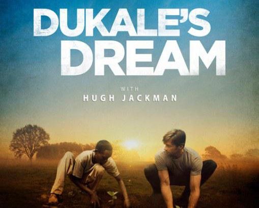 杜卡勒的梦 Dukale's Dream
