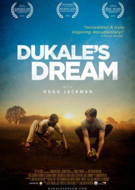 杜卡勒的梦 Dukale's Dream