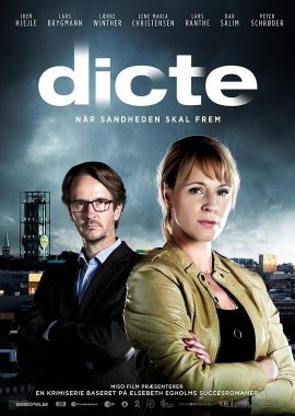 罪案记者调查 Dicte Sæson 1