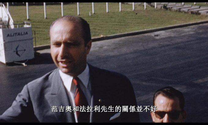 法拉利：不朽的竞速 Ferrari: Race to Immortality