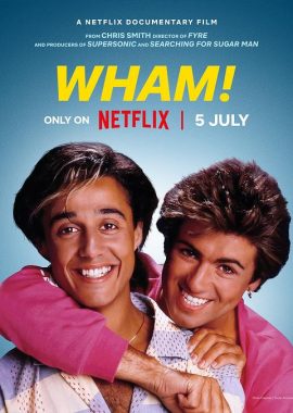 威猛乐队 Wham!