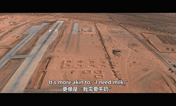 地球未知档案：杀手机器人 Unknown: Killer Robots