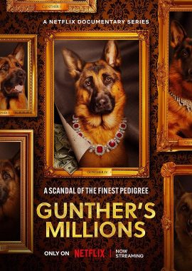 亿万富犬 Gunther's Millions