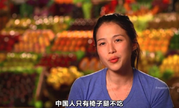 厨艺大师(美版) 第三季 Masterchef Season 3