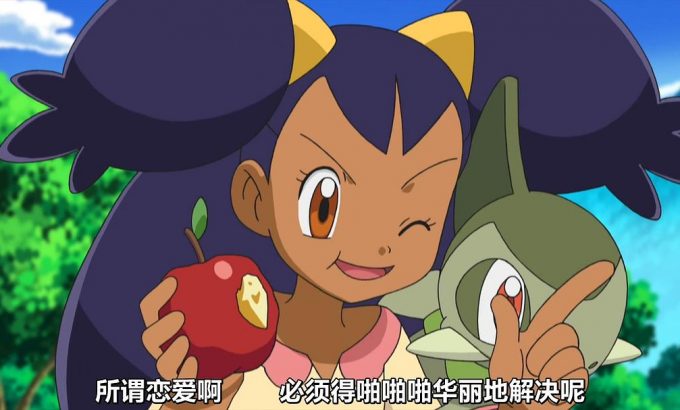 精灵宝可梦 超级愿望 ポケットモンスター ベストウィッシュ