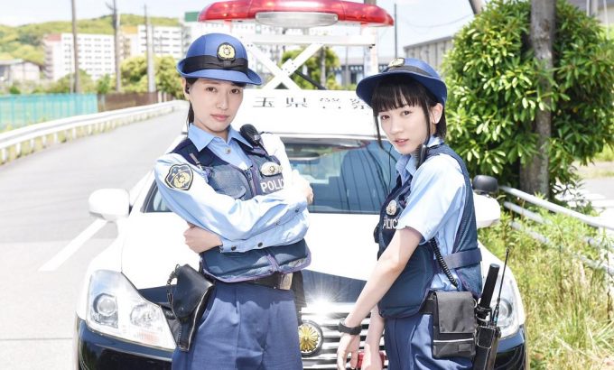 女子警察的逆袭 ハコヅメ ～たたかう！交番女子～