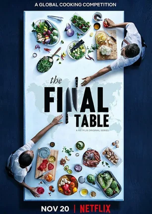 国际名厨争霸赛 The Final Table