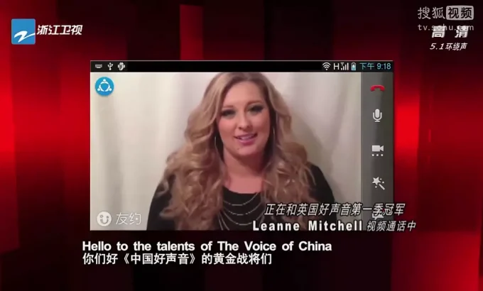 中国好声音 第二季