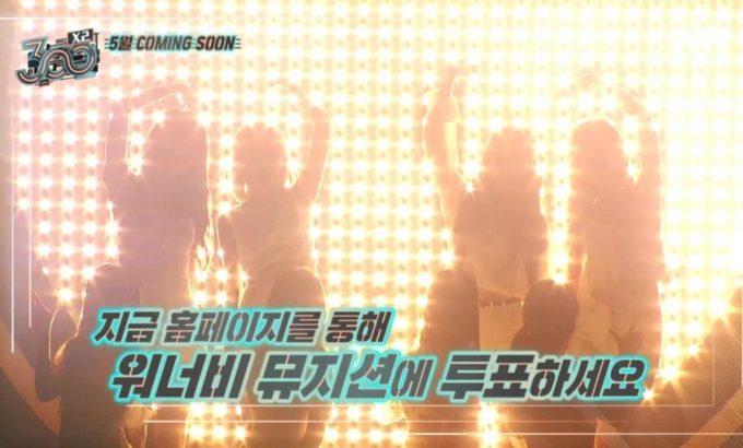 300 X2 300 엑스투