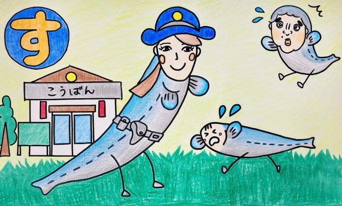 女子警察的逆袭 ハコヅメ ～たたかう！交番女子～