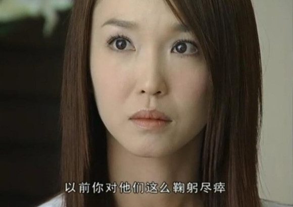 至尊红颜