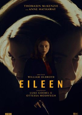 艾琳 Eileen