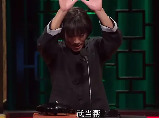 历史人物吐槽会 第一季 Historical Roasts Season 1