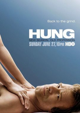大器晚成  第二季 Hung Season 2