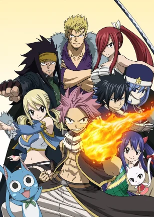 妖精的尾巴 第二季 FAIRY TAIL