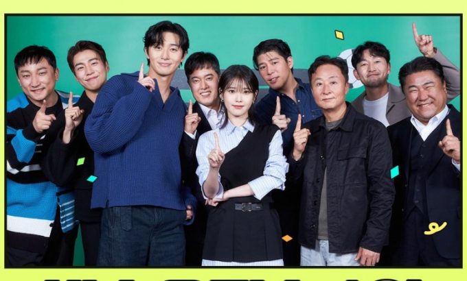 出差十五夜2：梦想 特辑 출장 십오야2 X 드림 스페셜