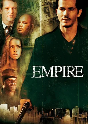 帝国 Empire