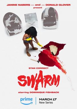 蜂群 Swarm