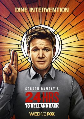 地狱往返24小时 第一季 24 Hrs to Hell and Back Season 1