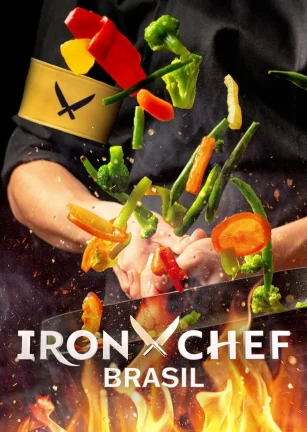 铁人料理：巴西篇 Iron Chef: Brasil