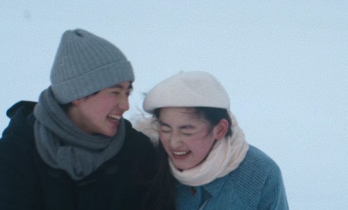 初恋 First Love 初恋