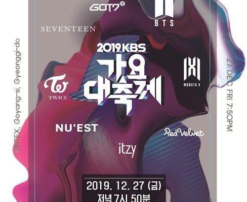 2019 KBS歌谣大祝祭 2019 KBS 가요대축제
