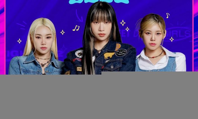 街头少女战士2 스트릿댄스 걸스 파이터 2