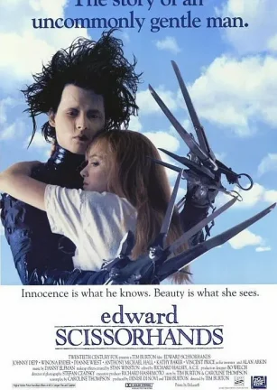 剪刀手爱德华 Edward Scissorhands