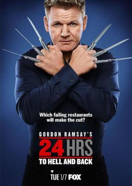 地狱往返24小时 第三季 Gordon Ramsay's 24 hrs to hell & back Season 3