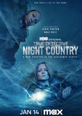 真探 第四季 True Detective Season 4