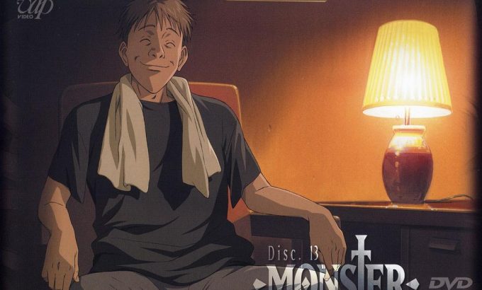 怪物 MONSTER