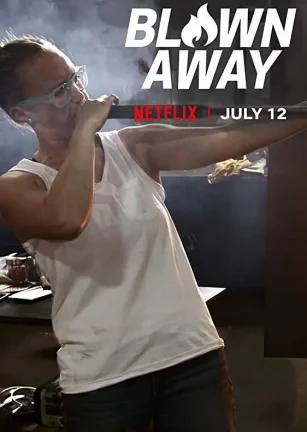 美哉琉璃：巧匠大比拼 第一季 Blown Away Season 1