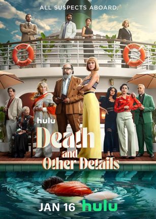 海上密室谋杀案 Death and Other Details