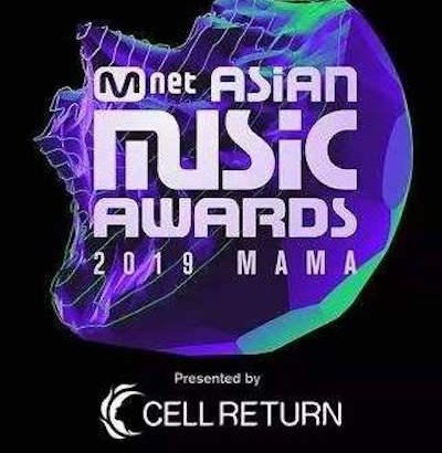 2019 Mnet 亚洲音乐大奖 2019 엠넷 아시안 뮤직 어워드