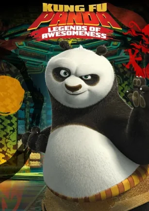 功夫熊猫：盖世传奇 第二季 Kung Fu Panda: Legends of Awesomeness Season 2