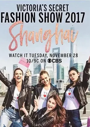 维多利亚的秘密2017时装秀 The Victoria's Secret Fashion Show 2017