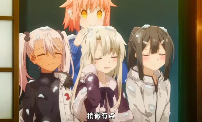 魔法少女伊莉雅：无名少女 劇場版 Fate/kaleid liner プリズマ☆イリヤ Licht 名前の無い少女