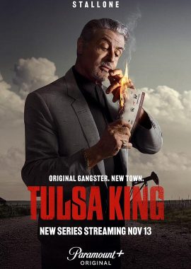 塔尔萨之王 第一季 Tulsa King Season 1