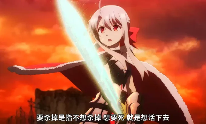 魔法少女伊莉雅：无名少女 劇場版 Fate/kaleid liner プリズマ☆イリヤ Licht 名前の無い少女