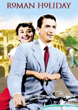 罗马假日 Roman Holiday