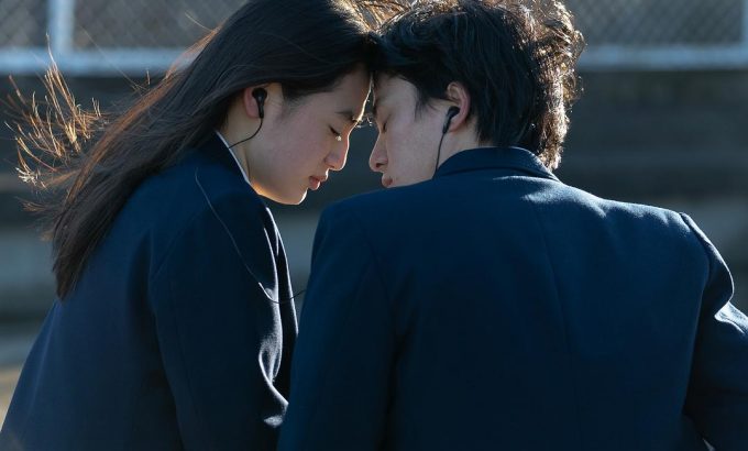 初恋 First Love 初恋