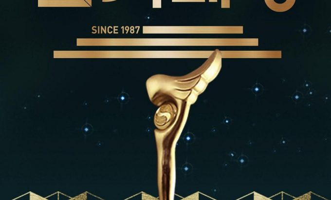 2020 KBS 演技大赏 2020 KBS 연기대상
