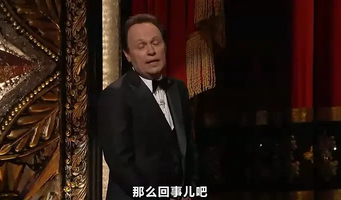 第84届奥斯卡颁奖典礼 The 84th Annual Academy Awards