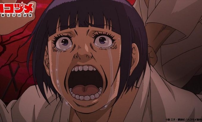 女子警察的逆袭 ハコヅメ～交番女子の逆襲～