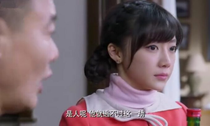 奇葩一家亲