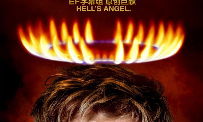 地狱厨房(美版) 第十五季 Hell's Kitchen Season 15